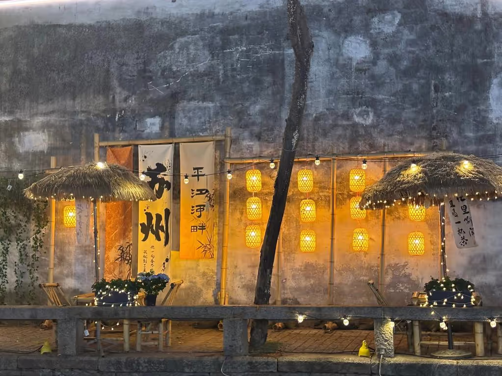 Suzhou Private Tour - 