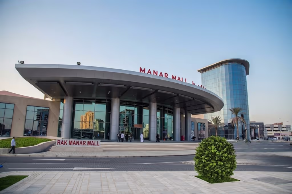 Ras Al Khaimah Private Tour - Ras Al Khaimah Manar Mall