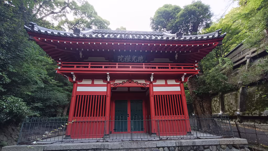 Kobe Private Tour - Tokko-in Red Gate