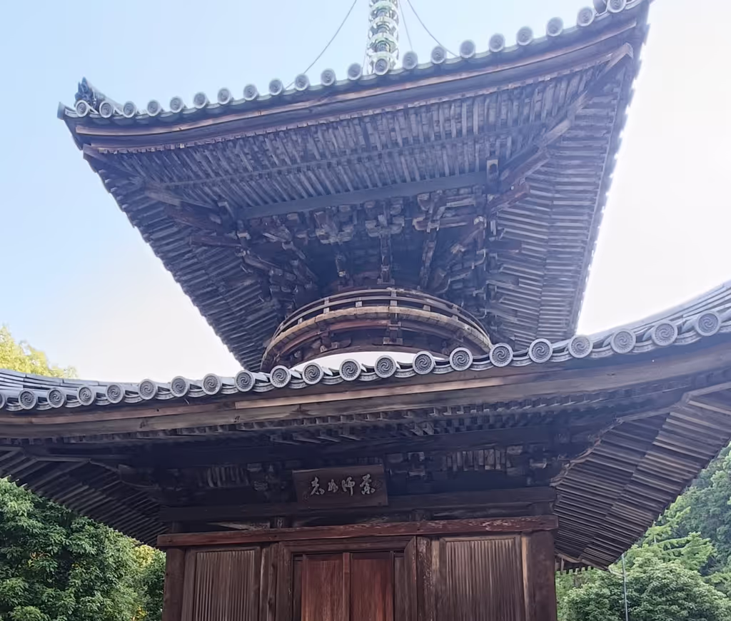 Kobe Private Tour - Tokko-in Multi-storied pagoda