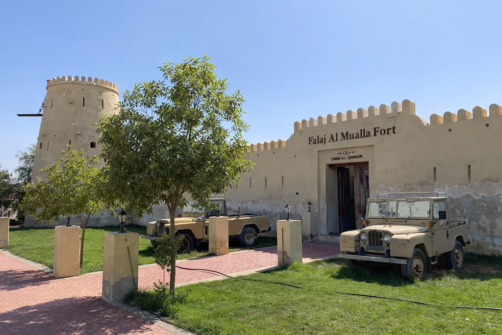 Umm Al Quwain Private Tour - Falaj Al Mualla Fort