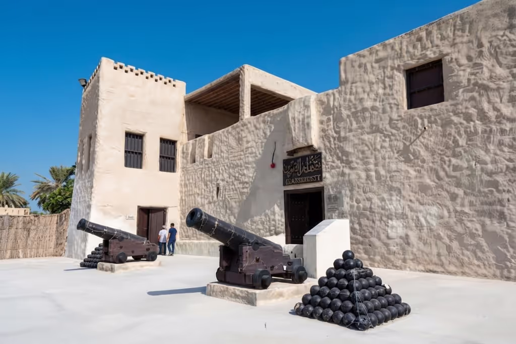 Dubai Private Tour - Umm Al Quwain National Museum