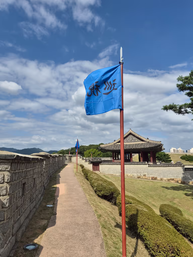 Gyeonggi Private Tour - 