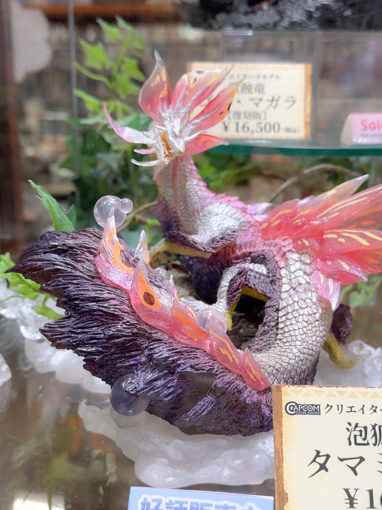 Tokyo Private Tour - Its not just kawaii girl figures in Akihabara