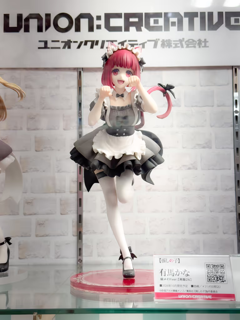 Tokyo Private Tour - Hunting for the latest figures in Akihabara