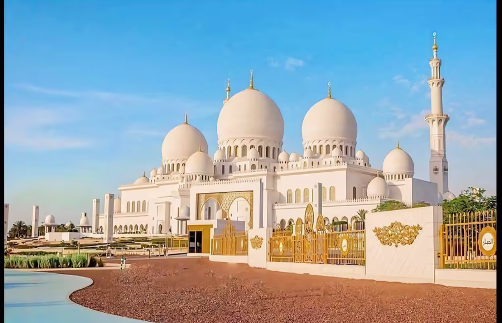 Dubai Private Tour - Mosque