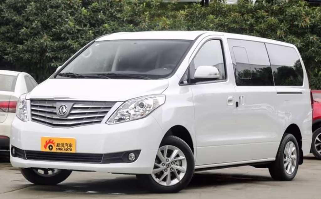 Chongqing Private Tour - 7-seater for group of 4-5 pax