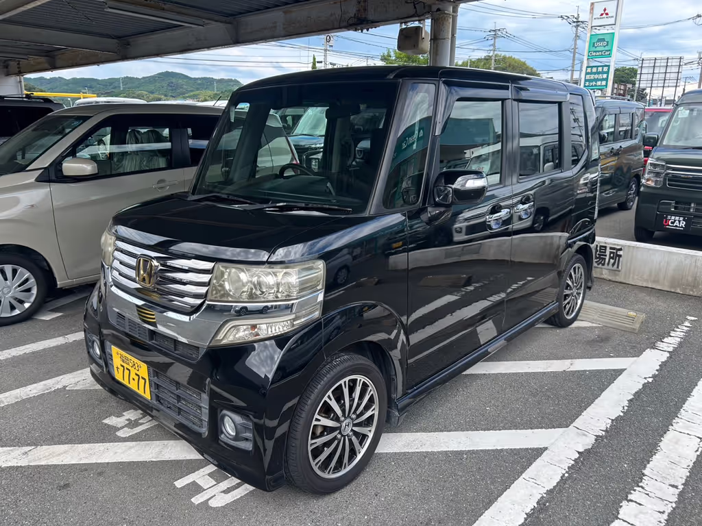 Fukuoka Private Tour - Private vehicle: N-BOX