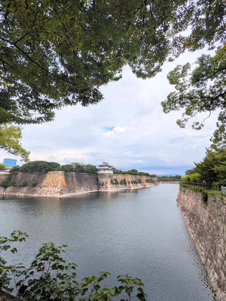 Osaka Private Tour - 