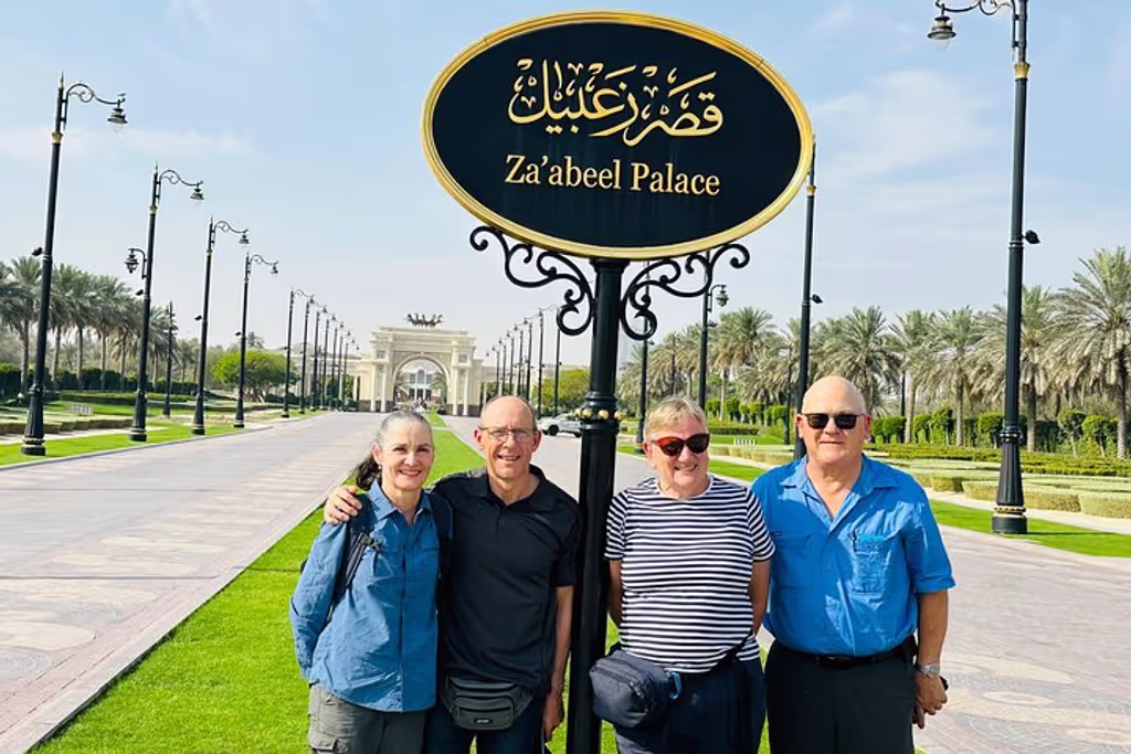 Dubai Private Tour - 