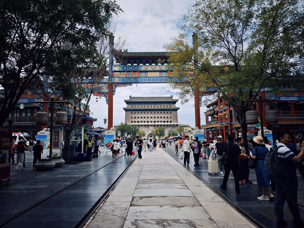 Beijing Private Tour - Zhengyangmen Gate