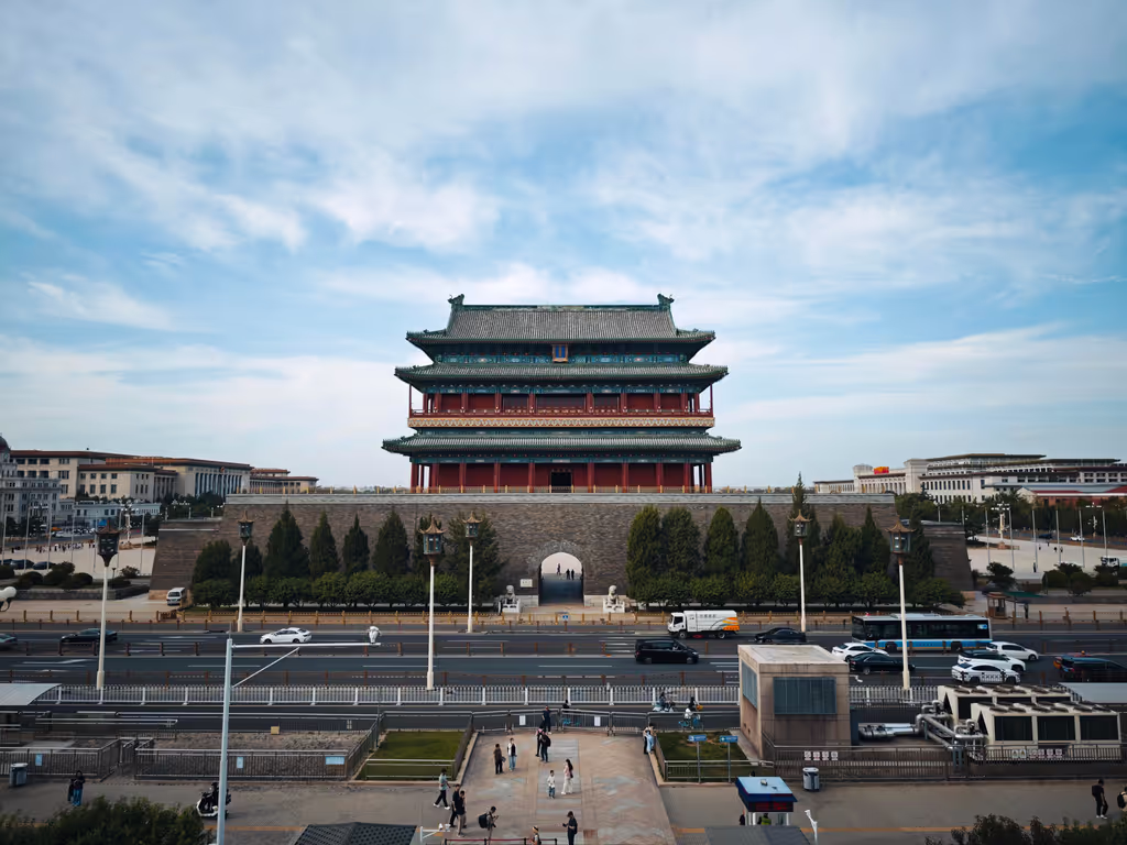 Beijing Private Tour - Zhengyangmen Gate