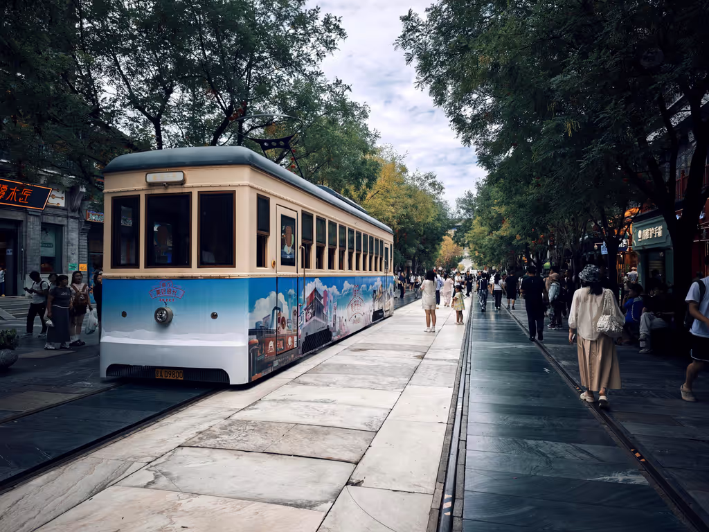 Beijing Private Tour - Qianmen Street