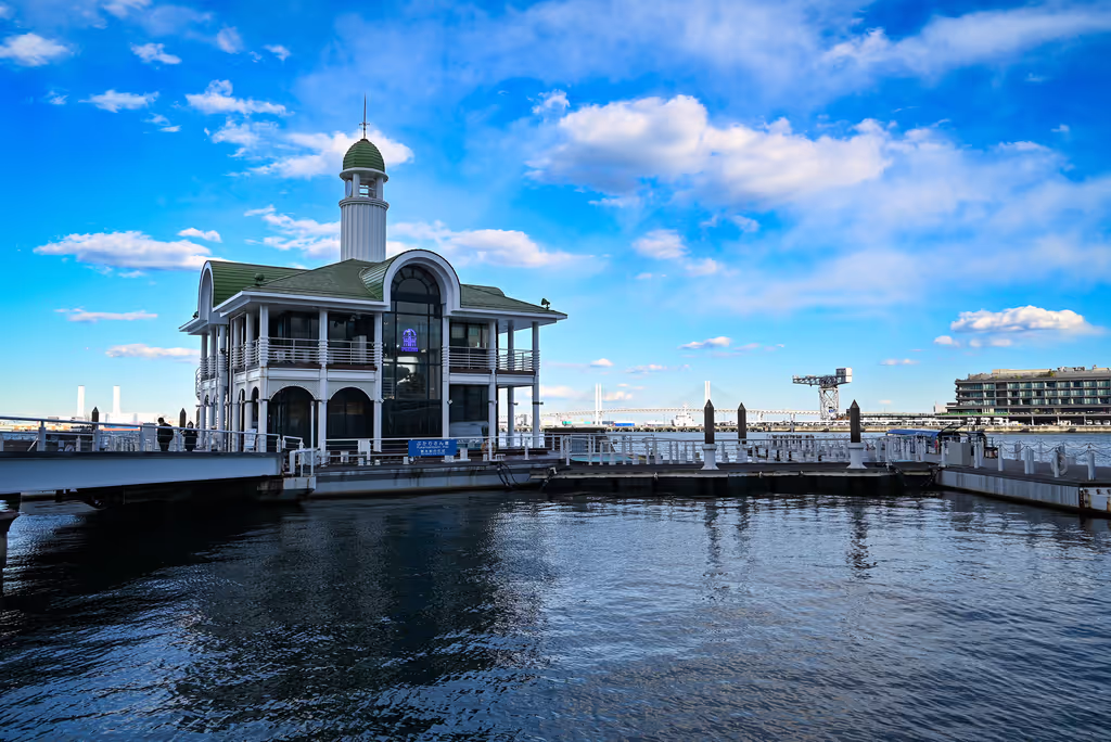 Yokohama Private Tour - Yokohama Minato Mirai