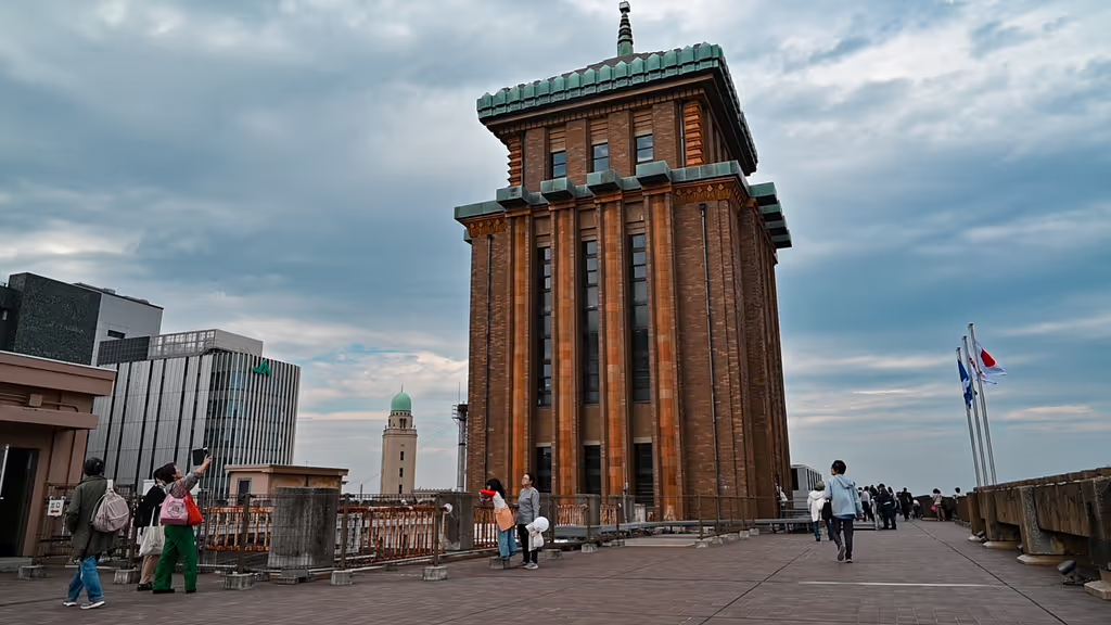 Yokohama Private Tour - Yokohama Minato Mirai