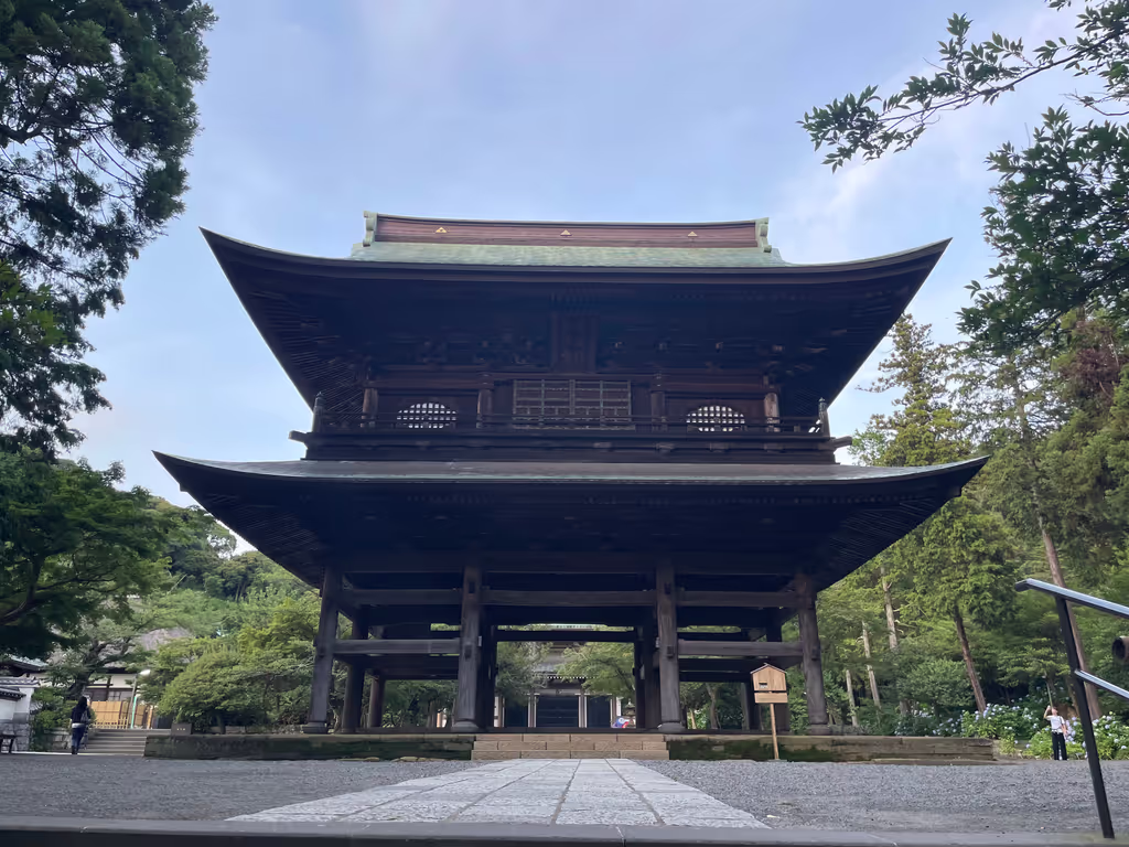 Kamakura Private Tour - 