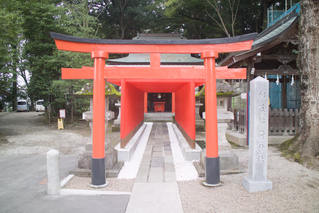Tochigi Private Tour - 