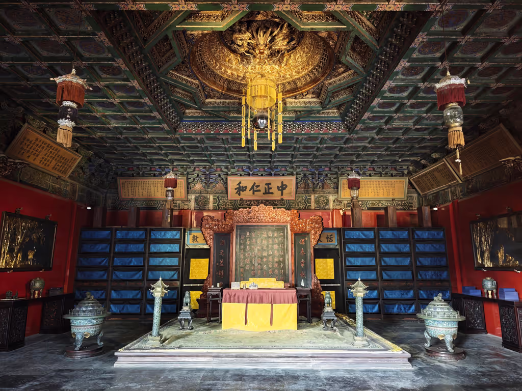 Beijing Private Tour - Interior of the Hall of Mental Cultivation