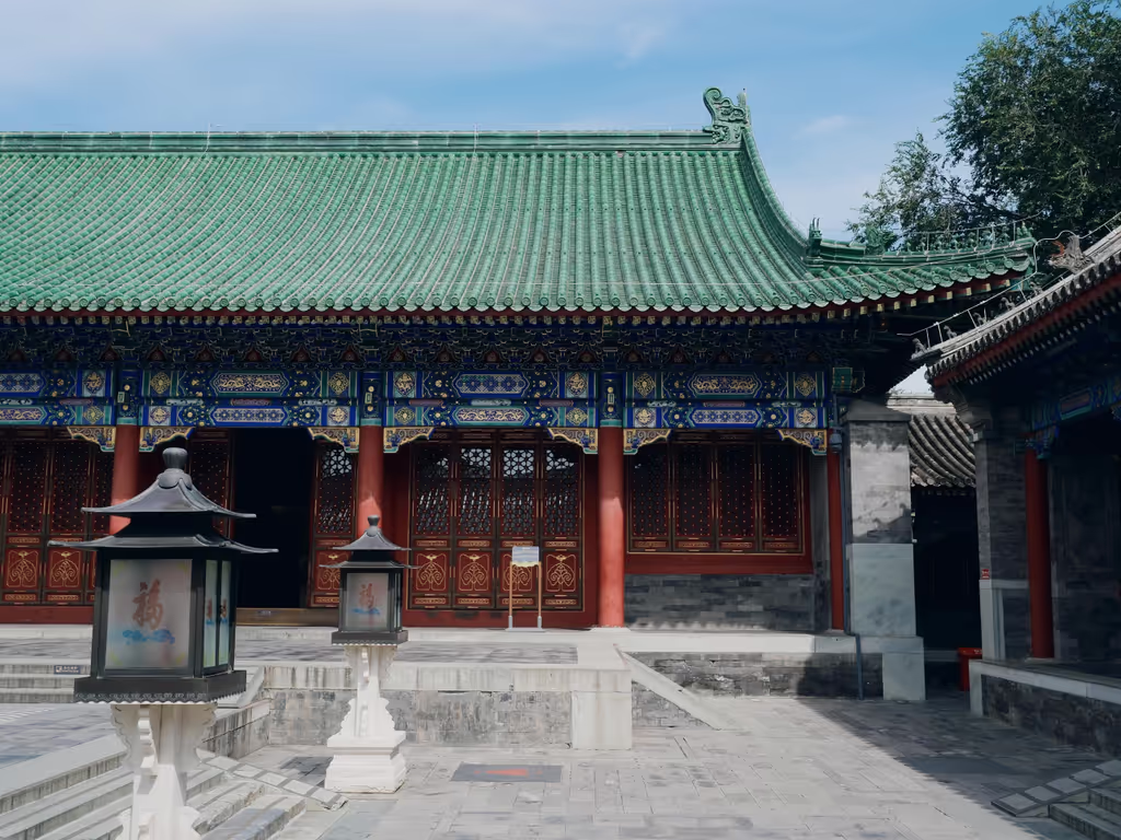 Beijing Private Tour - Buildings Inside Prince Kung’s Mansion