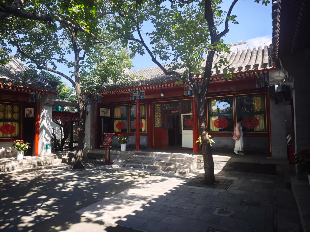 Beijing Private Tour - Buildings Inside a Traditional Courtyard Residence