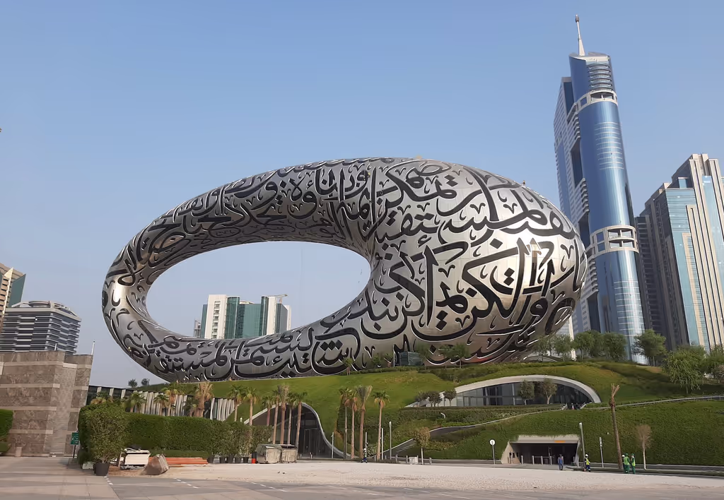 Dubai Private Tour - Museum Of the Future