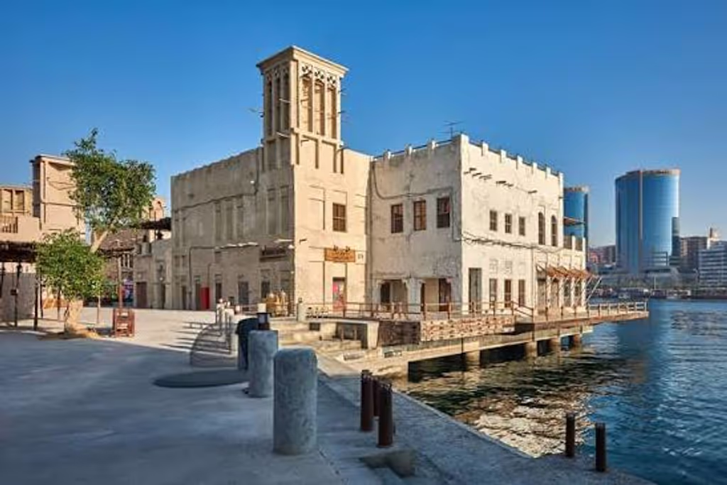 Dubai Private Tour - Al Seef
