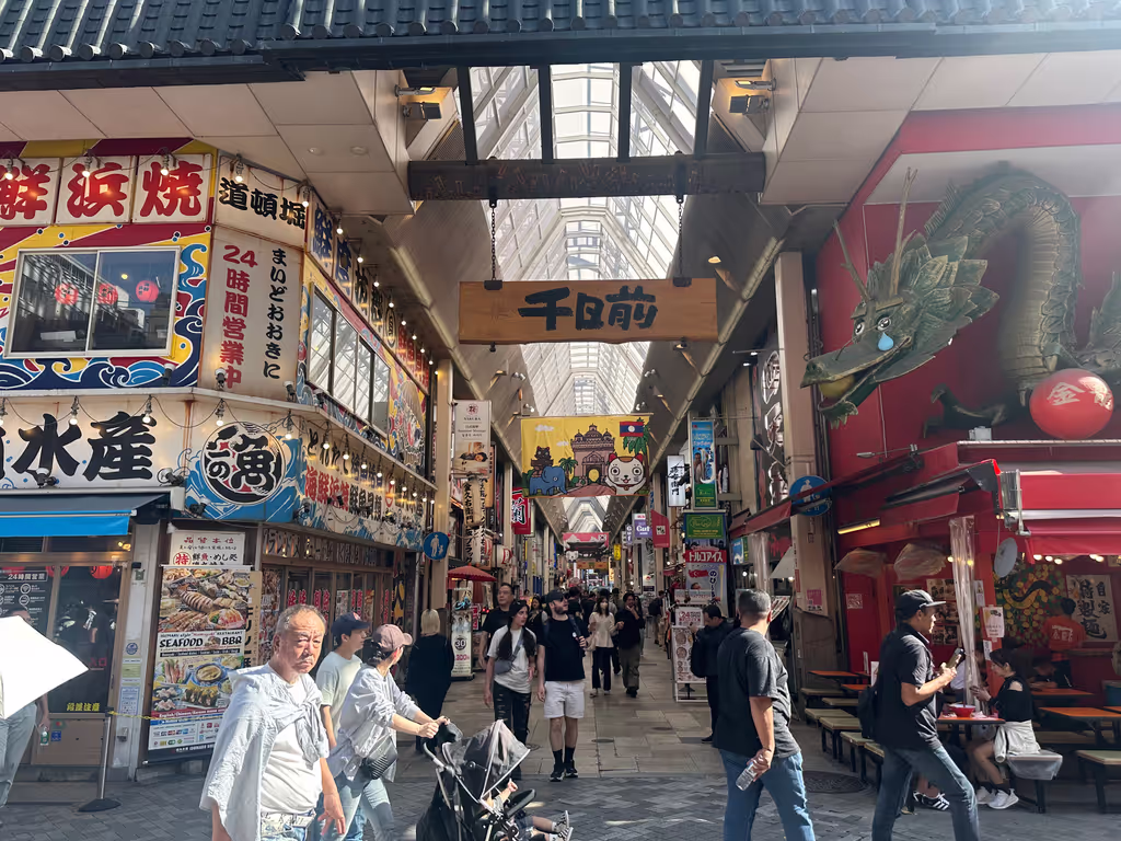 Osaka Private Tour - 