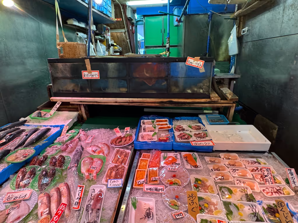 Fukuoka Private Tour - Explore Tanga Market