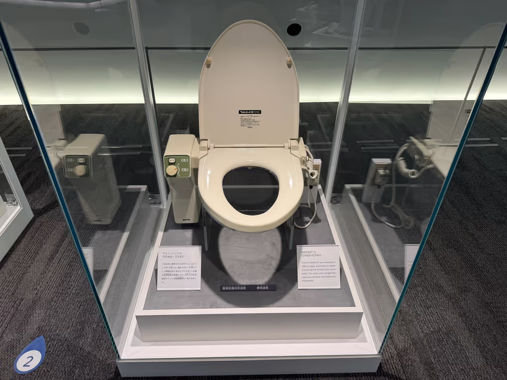 Fukuoka Private Tour - TOTO Museum: My Personal Highlight