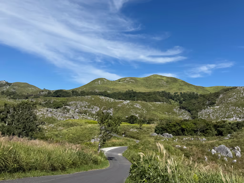 Fukuoka Private Tour - Hike across the Hiraodai Karst Plateau.