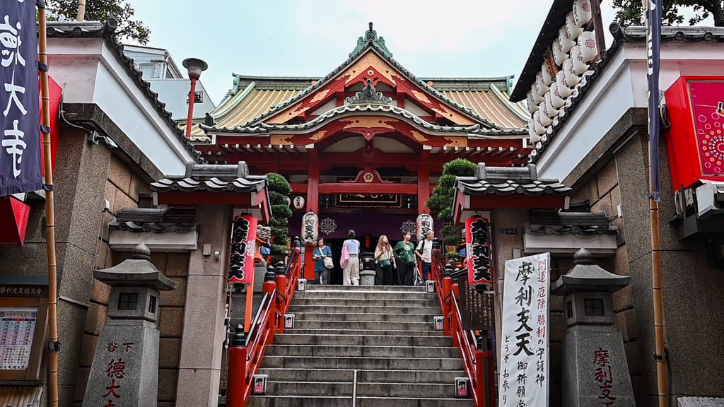 Kanagawa Private Tour - Marishiten Tokudaiji Temple
