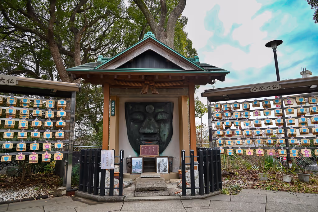 Kanagawa Private Tour - Ueno Daibutsu (The Great Buddha of Ueno)