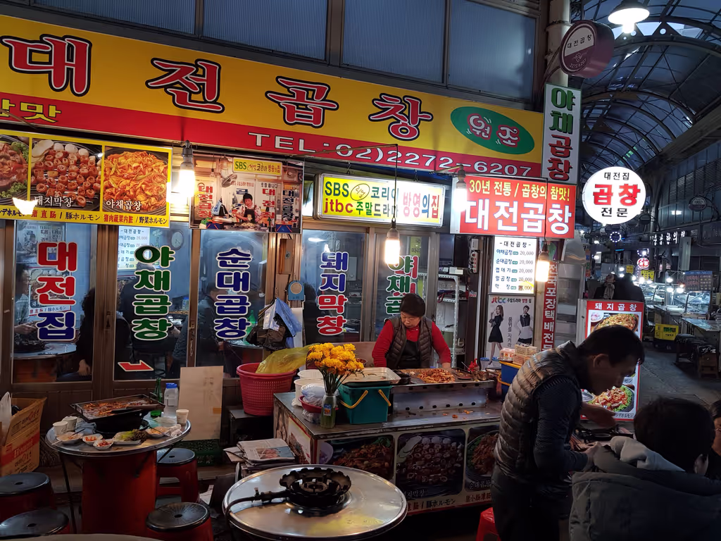 Seoul Private Tour - 