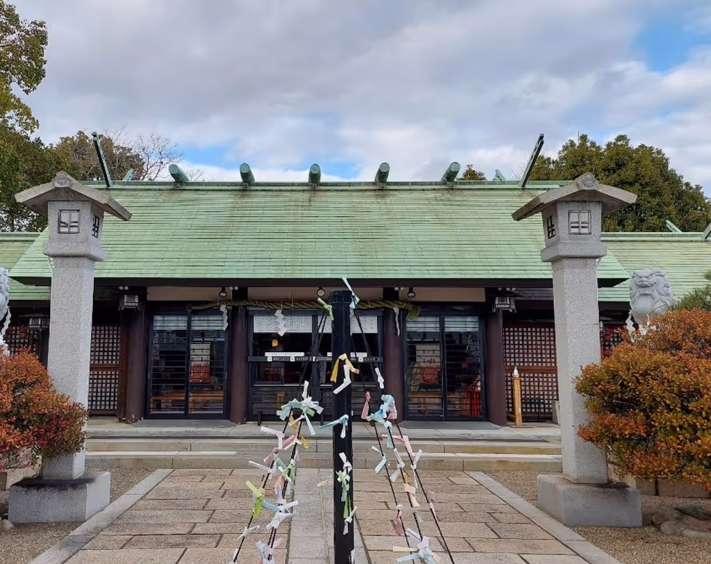 Kobe Private Tour - Ohwada Shrine Main Building
