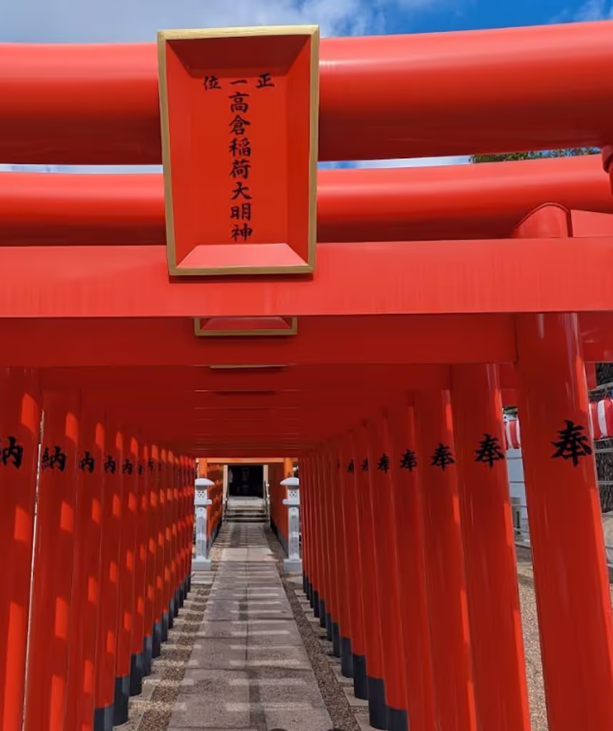 Kobe Private Tour - Ohwada Shrine Torii Tunnel