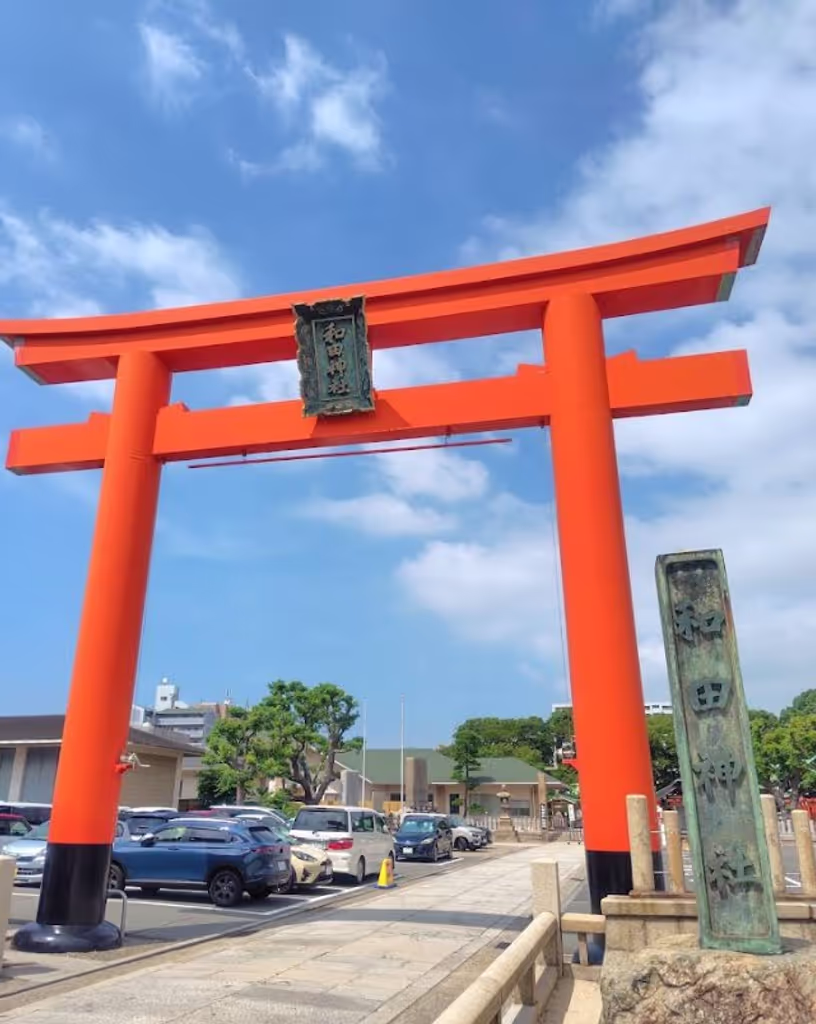 Kobe Private Tour - Ohwada Shrine Main Torii