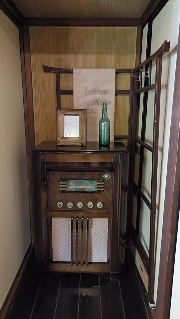 Kobe Private Tour - Rdio