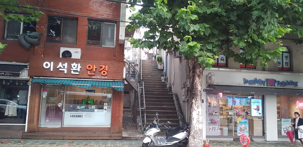 Seoul Private Tour - 