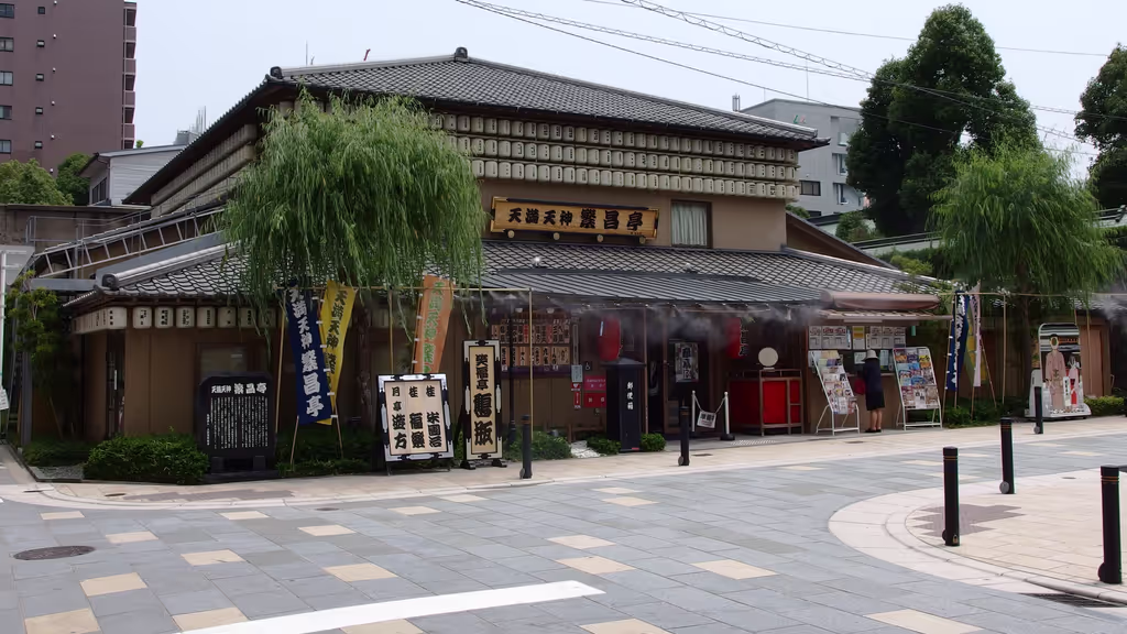 Osaka Private Tour - 
