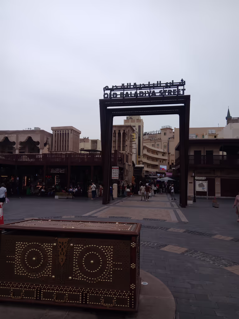Dubai Private Tour - Gold Souk