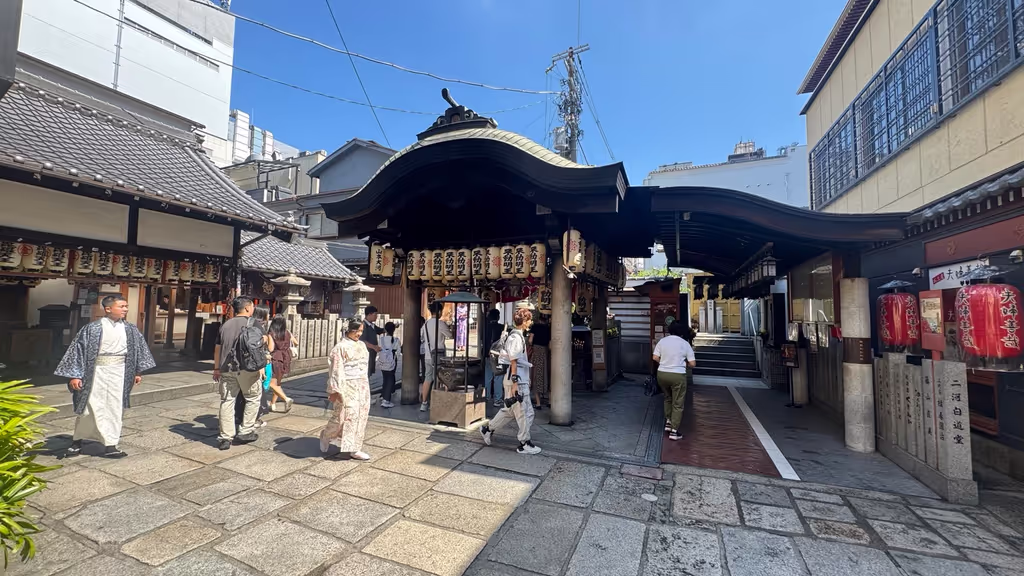 Osaka Private Tour - 