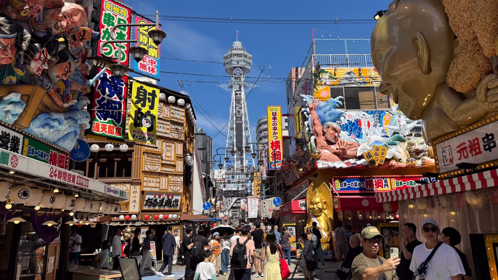 Osaka Private Tour - 
