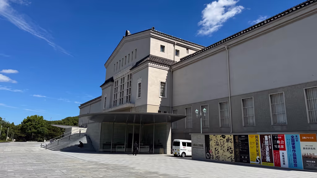 Osaka Private Tour - 