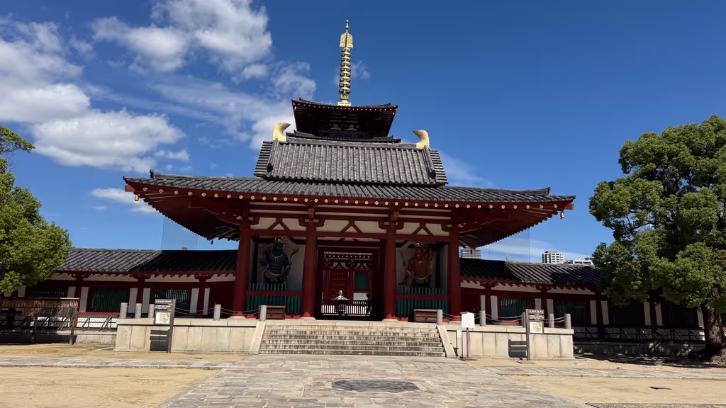 Osaka Private Tour - 
