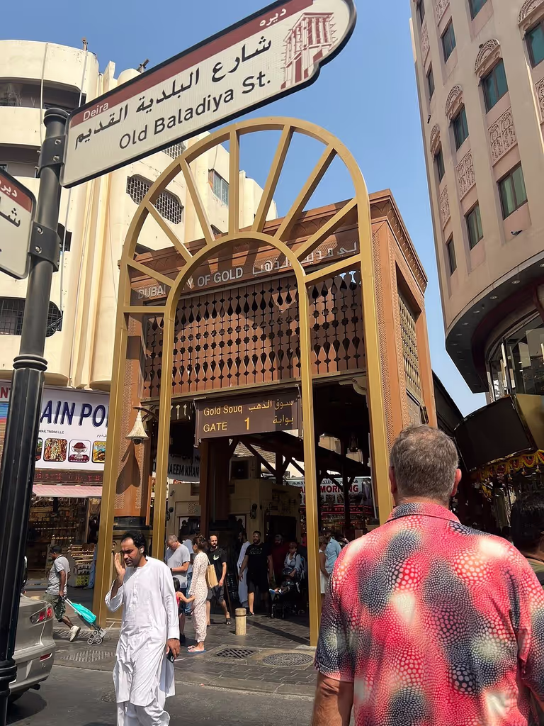 Dubai Private Tour - 