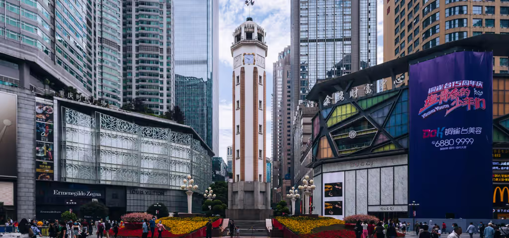 Chongqing Private Tour - Jiafangbei Pedestrian Street