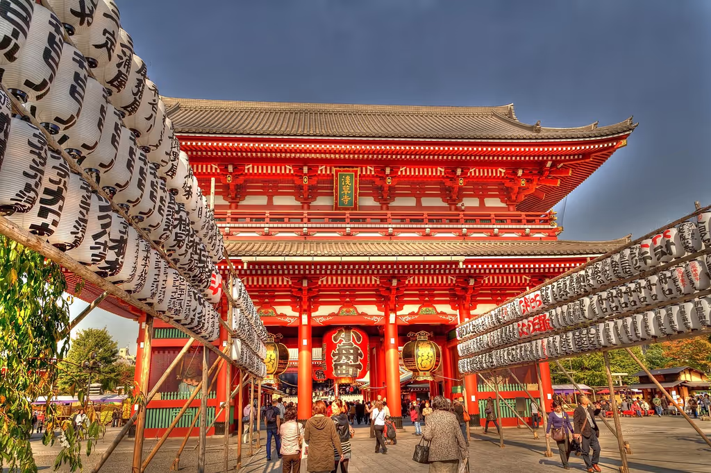 Tokyo Private Tour - 