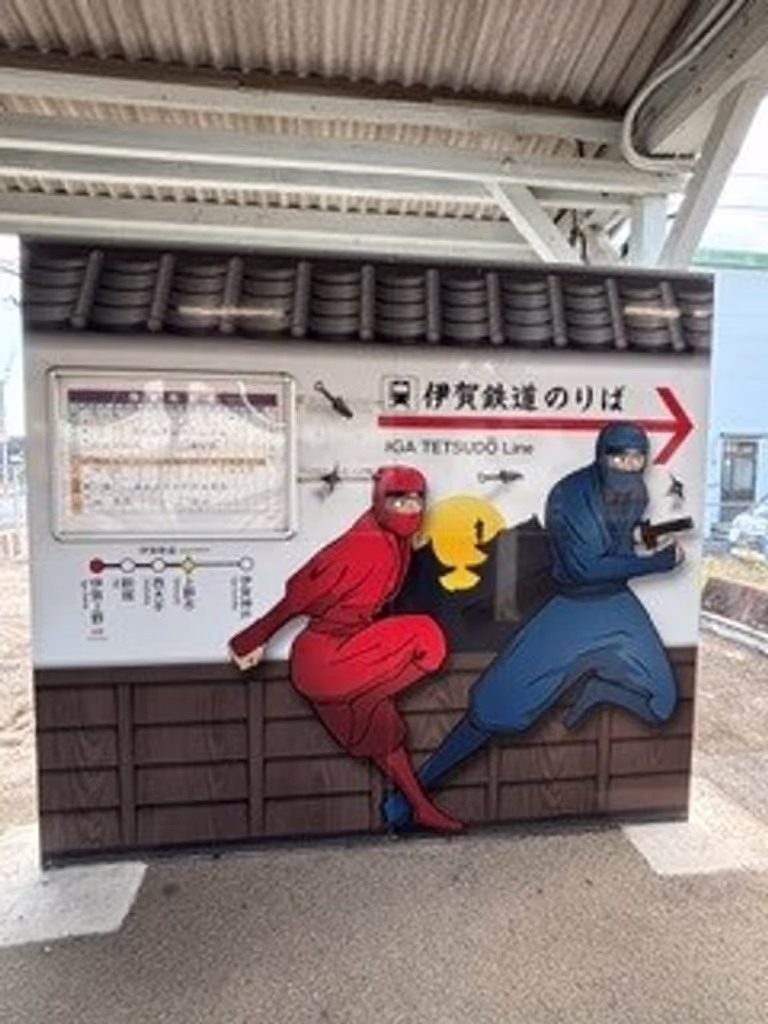 Nagoya Private Tour - 