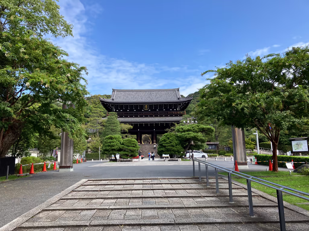 Kyoto Private Tour - Chion-in Temple