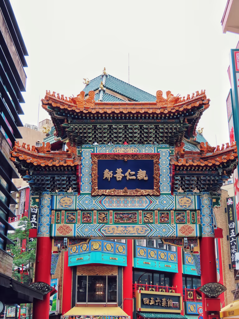 Yokohama Private Tour - 